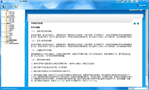 &#74;&#68;&#66;&#40;&#20013;&#22269;&#30005;&#23376;&#41;&#23448;&#26041;&#32593;&#31449;&#95;&#74;&#68;&#66;