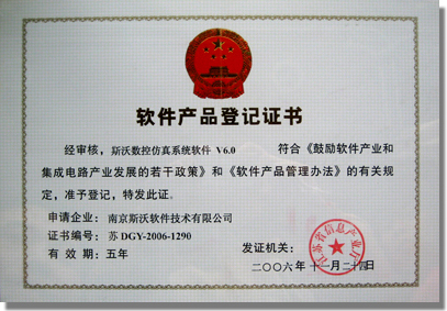 &#74;&#68;&#66;&#40;&#20013;&#22269;&#30005;&#23376;&#41;&#23448;&#26041;&#32593;&#31449;&#95;&#74;&#68;&#66;