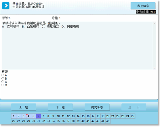 &#74;&#68;&#66;&#40;&#20013;&#22269;&#30005;&#23376;&#41;&#23448;&#26041;&#32593;&#31449;&#95;&#74;&#68;&#66;