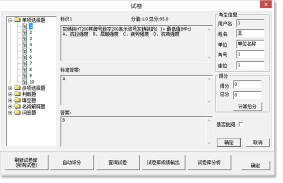 &#74;&#68;&#66;&#40;&#20013;&#22269;&#30005;&#23376;&#41;&#23448;&#26041;&#32593;&#31449;&#95;&#74;&#68;&#66;